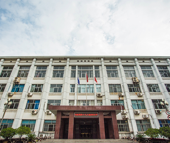 洛阳轴承企业介绍 洛阳轴承企业介绍